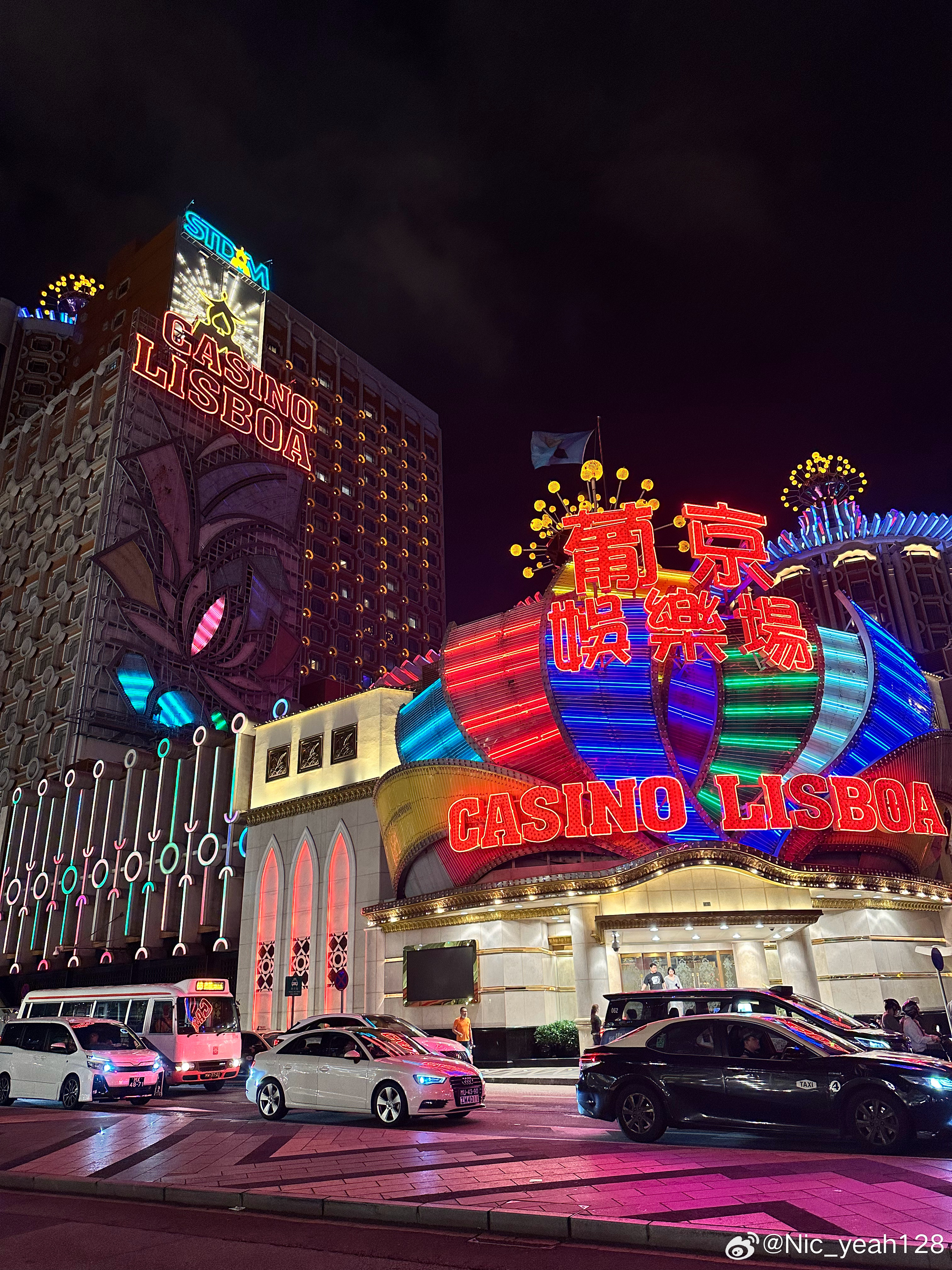 2035年，澳门新春特马夜，共绘未来繁荣图景2023今晚澳门开特马4月13