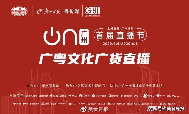 今晚香港开奖结果揭晓，彩民期待与梦想的碰撞香港本期开奖结果今晚77766