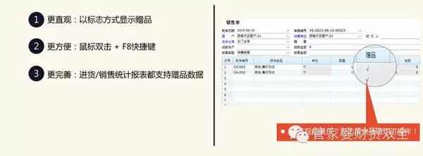 管家婆一码预测，四柱精析，洞悉未来