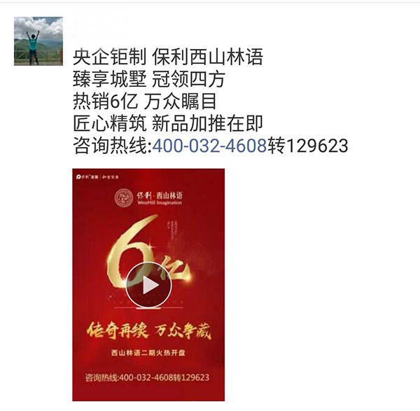管家婆资料，一句真言，洞悉财富密码管家婆一句话玄机