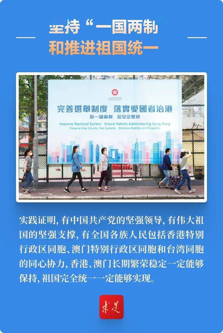 澳门六盒宝典2035年，探索未来彩票直播的科技新纪元2020澳门六盒宝典