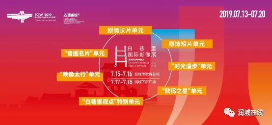 探索香港论坛网，多元文化交流的数字平台香港论坛网站可以上吗