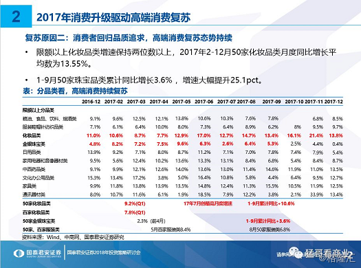 探索新澳历史的今日开奖结果，揭秘幸运的瞬间新澳历史开奖最新结果查询今天直播视频回放
