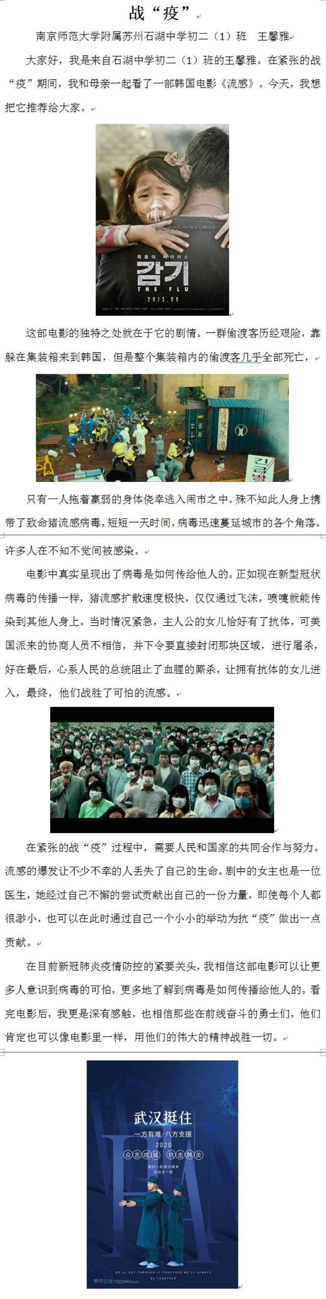 探索629网站论坛，数字背后的交流与共享654888高手论坛