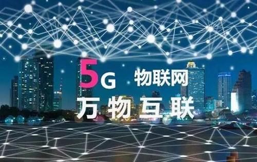 可食添加剂 第74页