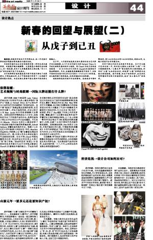 2046年，回望与展望—香港历史开奖结果的启示2024香港历史开奖结果查询表图片