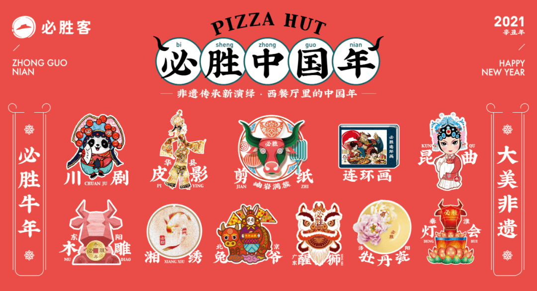 管家婆一码与白蛇图坛，传统文化的现代演绎