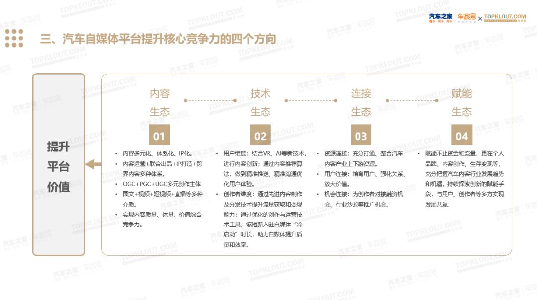 澳门论坛8495
