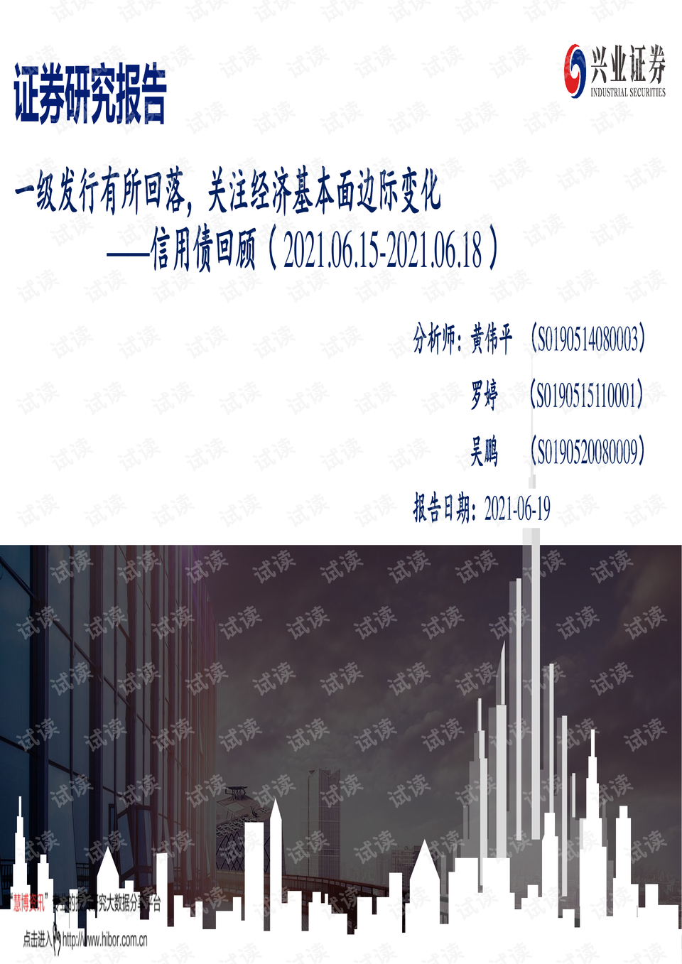 2036年，回顾与展望—香港正版管家婆资料大全的变迁之路（虚构）引言2020年香港管家婆彩图
