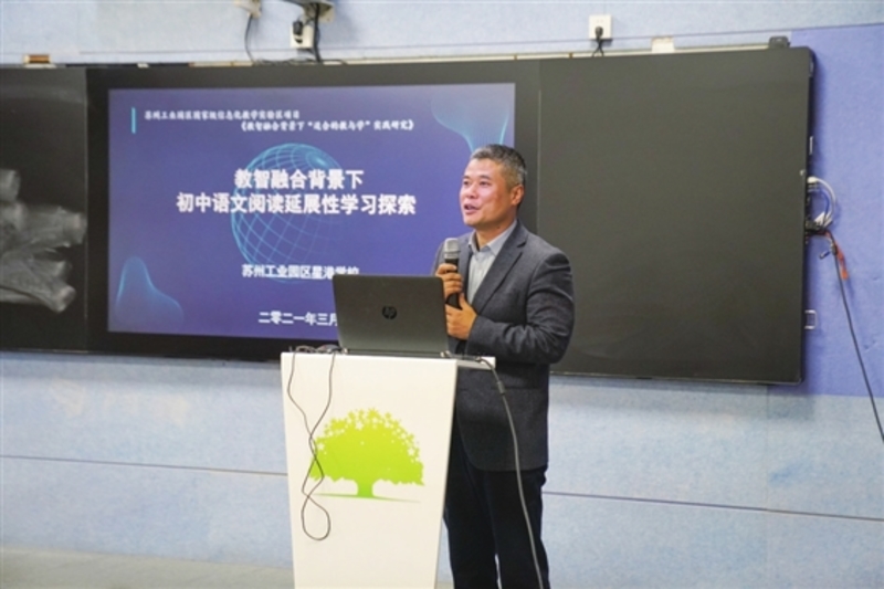 探索三马中特的智慧与未来，马云、马斯克与中国特色的融合之路3马中特期准三马中特期期提前开