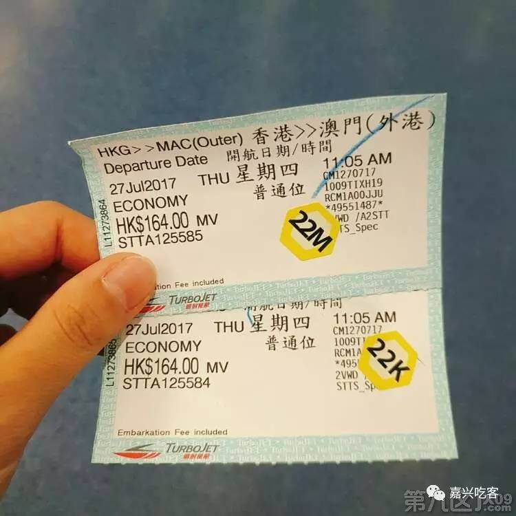 探索2046，香港历史开奖结果查询表的数字之旅香港近50期历史记录查询