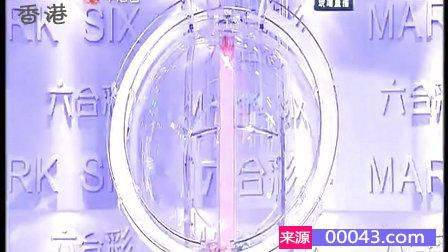 2018年香港六彩开奖号码，数字背后的故事与影响2021年香港港六 彩开奖号码w