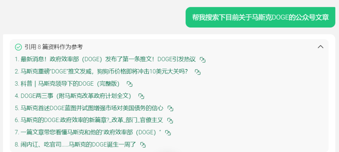 探索比思论坛，最新网址与深度解析比思论坛如何充值会员