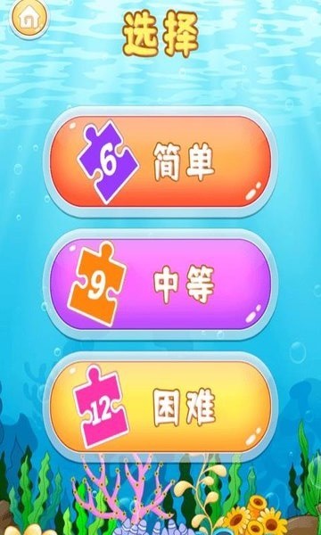 香港6合宝典资料90期开奖号码最新规则