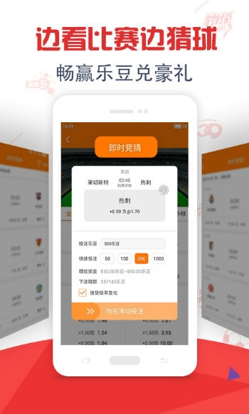 可食添加剂 第63页
