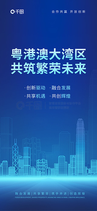 探索新澳门资料大全，203年正版免费下载指南2025澳门正版免费全年资料大全旅游团