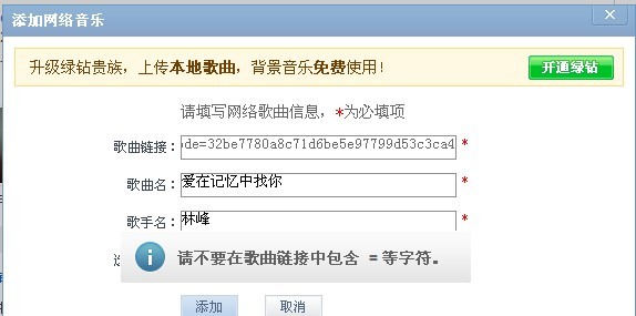 找回123，重拾记忆中的网址之家找回118网址之家图118库
