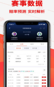 246天天免费资料大全，打造知识共享的无限可能246天天免费资料大全部