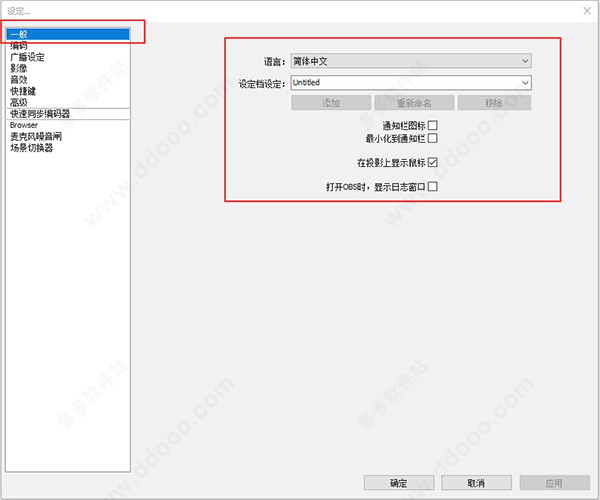 管理或预测工具，如所谓的 三期必出一期的 等概念在网络上广为流传。管家婆三肖期期准,三肖期期中特