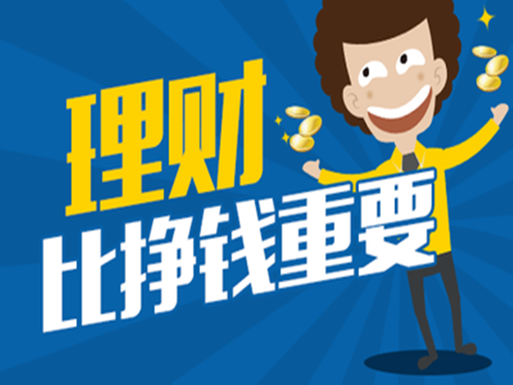 管家婆2035，未来商业管理的智慧之选