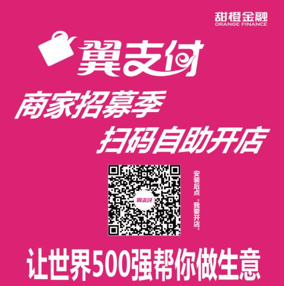 2036年，管家婆精准免费大全的未来展望管家婆2020年全年免费彩图