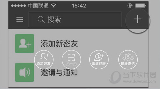 管家婆正版四不像图，重塑企业管理的未来管家婆正版四不像图更新版