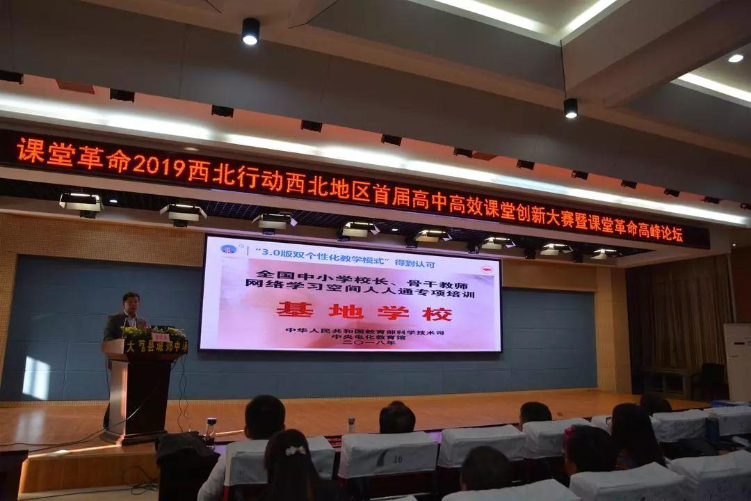 蓝姐三中三大数据论坛，解锁数字时代的智慧与机遇蓝姐三中三高手论坛正网
