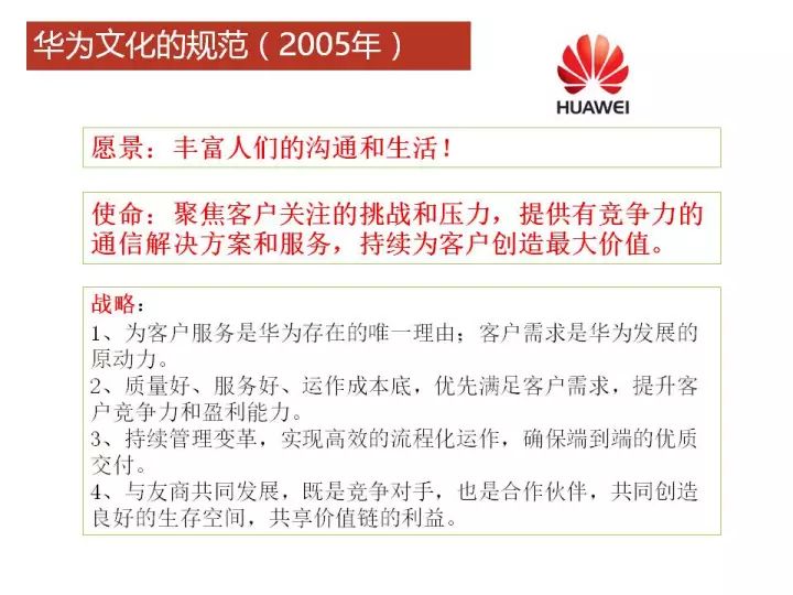 2036澳门免费资料大全，解锁最新资讯与策略的全面指南2023澳门免费资料大全下载地址