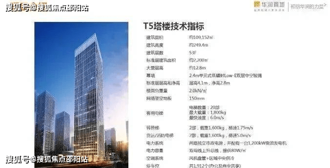 澳门资讯新探，全面解析正版资料的魅力与价值新澳门资料大全正版资料?奥利奥入乇吉语