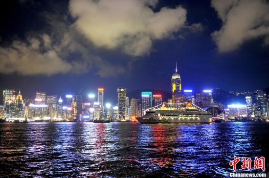2046年，香港正版资料大全视频的未来展望2024香港正版资料大全视频播放