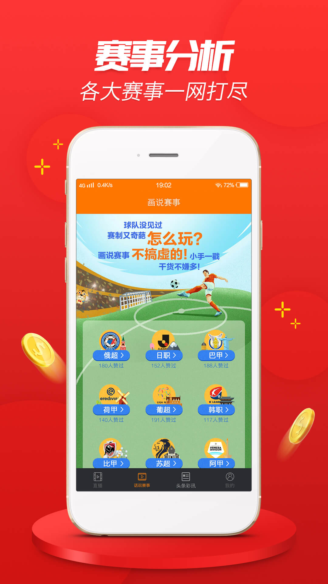 澳彩网，网络彩票的诱惑与风险澳彩网址