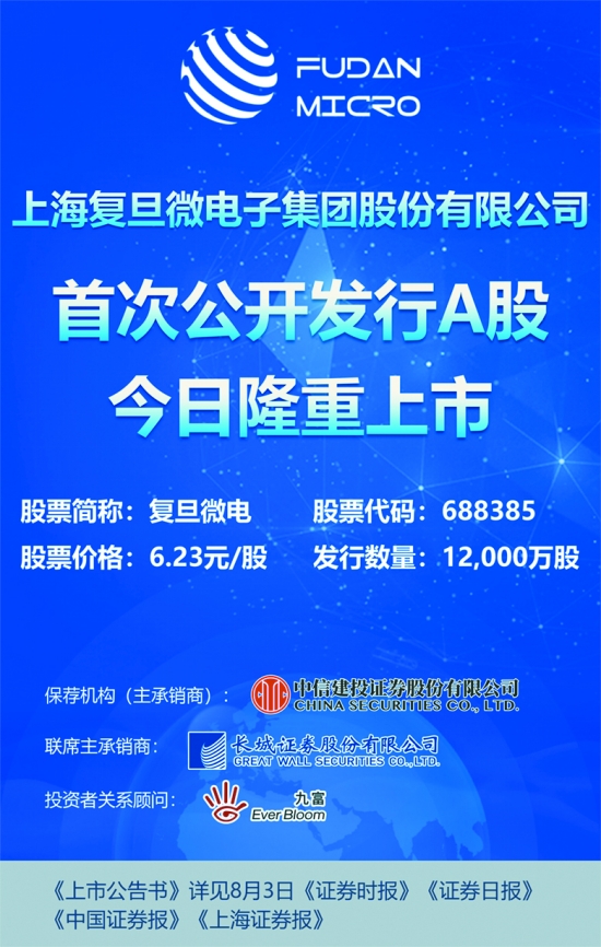 免费获取香港资料，长期公开的宝贵资源香港资料免费长期公开2024年