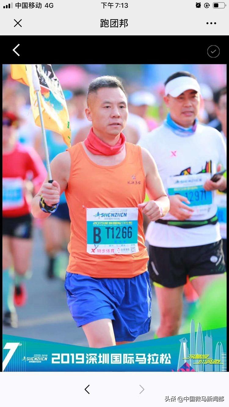 2019年特马生肖图，传统与现代交织的幸运密码2019年特马生肖图22期