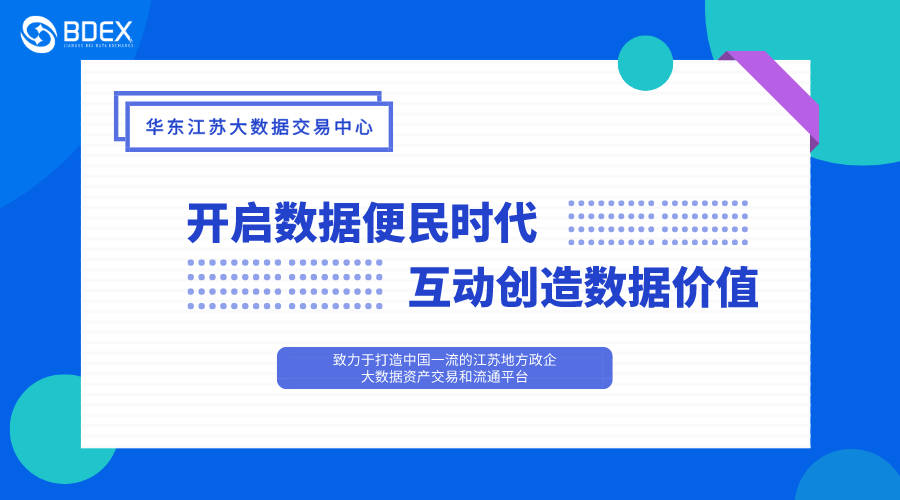探索128kj.com，一个充满活力与创新的在线平台