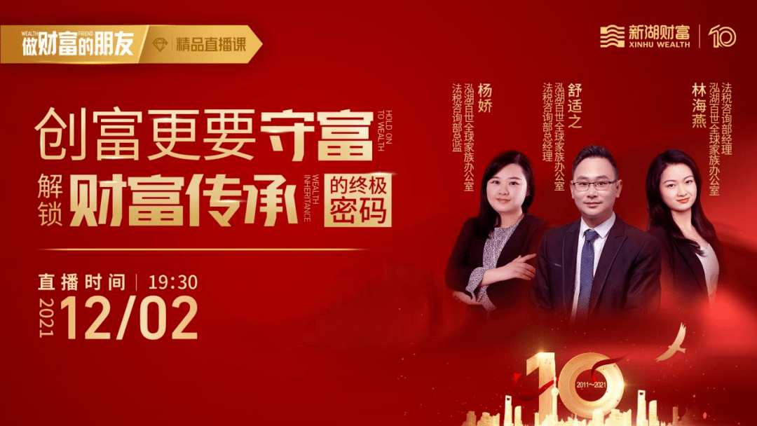 创富心水，解锁财富之门的内在智慧与策略创富心水高手69077论坛
