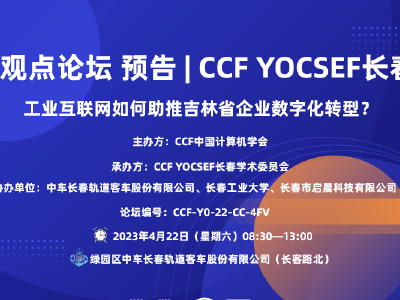 蓝姐平码论坛，数字背后的信任与智慧蓝姐平码内部