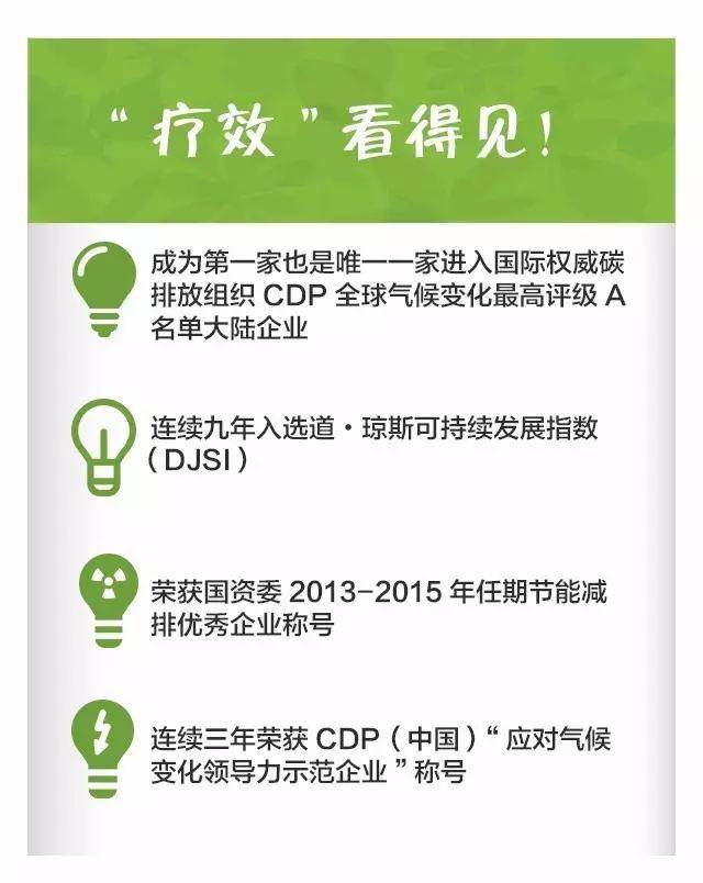 探索香港今期开奖结果，揭秘背后的故事与影响香港今期开奖结果号码现场直播