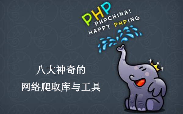 76个数字的奇妙之旅，探索www.xxxxx-com背后的故事494949最快查开奖结果手机