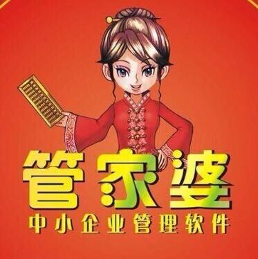 探索数字世界的奇妙之旅，揭秘www.7891234560的神秘面纱7777788888管家婆老家