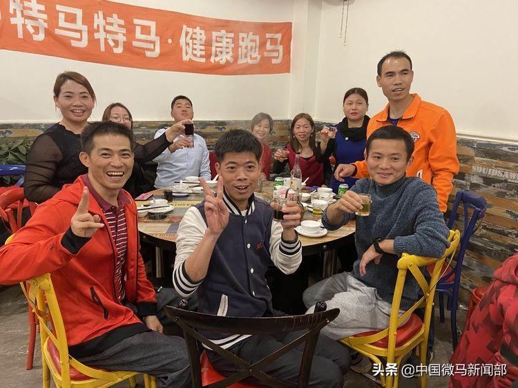 澳门特马2019开奖结果，数字背后的故事与影响澳门特马开奖结果2020 开奖记录_