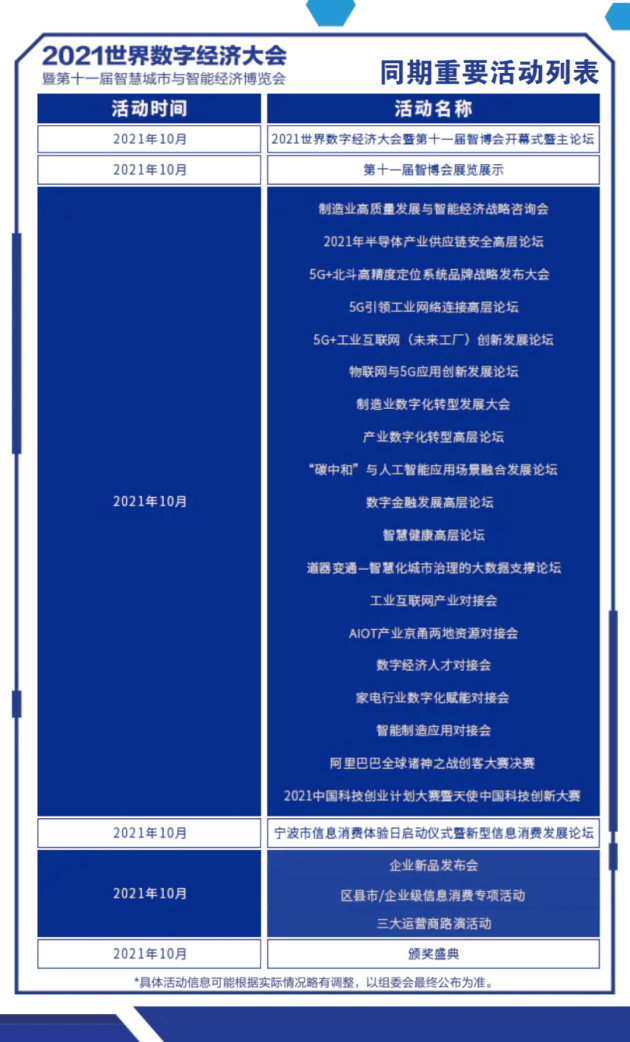 新澳门一码中奖秘籍—揭开数字背后的真相与理性投注的智慧
em>引言部分(约204字)管家婆正版管家 新澳门一码中奖秘籍—揭开数字背后的真相与理性投注的智慧
em>引言部分(约204字)管家婆正版管家