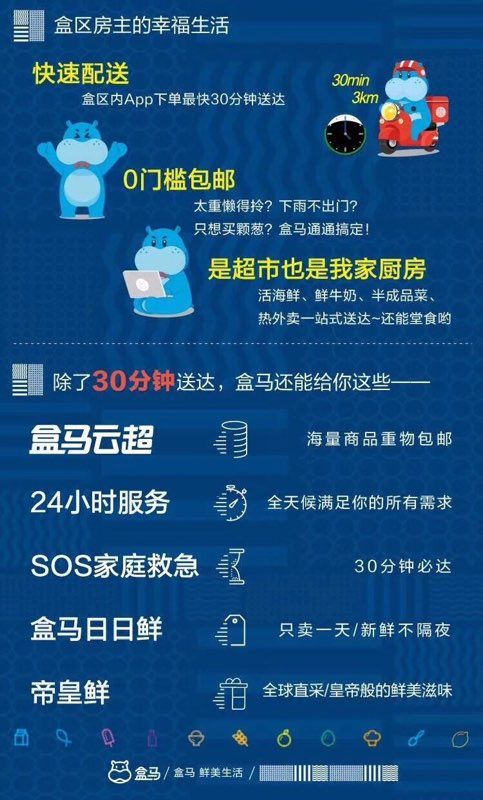 探索新澳天天开奖的奥秘，最新54期资料大全解析新澳天天开奖资料大全最新54期图片及价格表