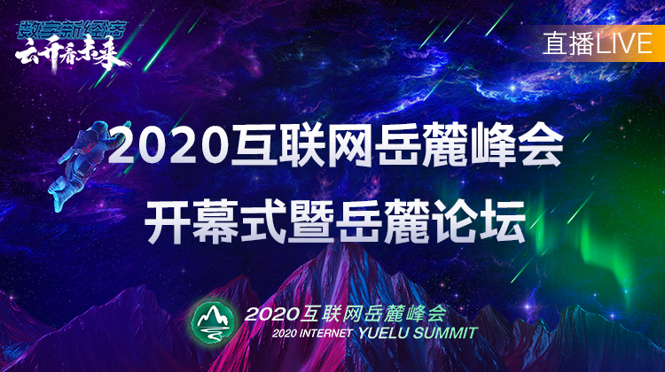 2045年，探索未来港彩的奇幻之旅2024年港彩开奖结果直播