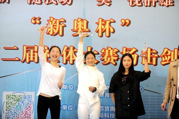 探寻数字彩票背后的故事—以‘2019年5月3日’为例 注，实际日期需根据当前时间调整）新奥历史开奖最新结果查询今天