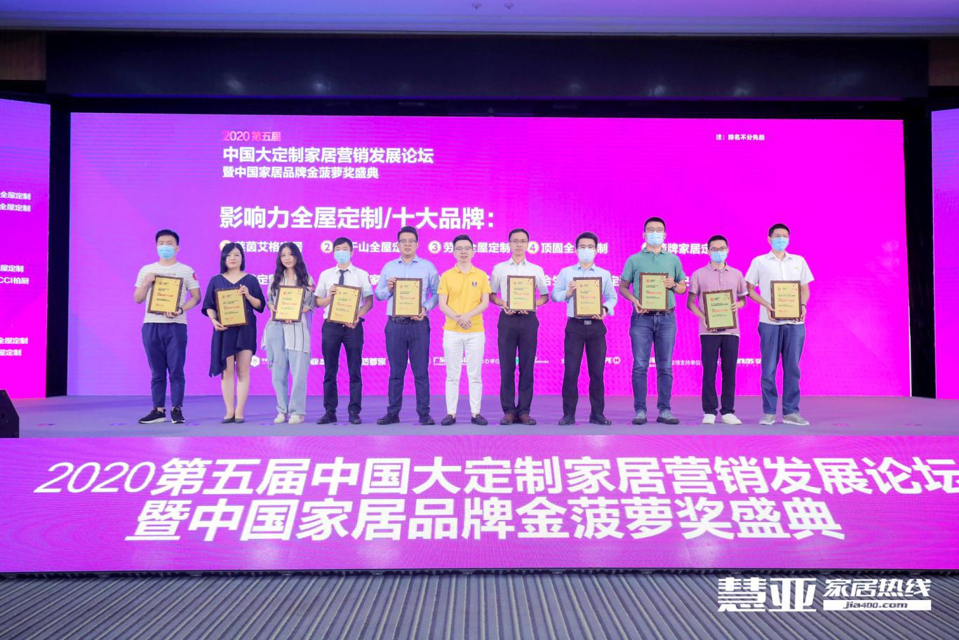 探索高登论坛，数字时代的思想碰撞与知识共享高登论坛的入口介绍