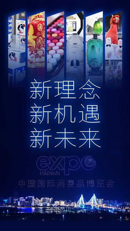 2035年澳门新资料大全，探索未来与机遇的钥匙2023澳门新资料大全免费双色球开奖结果