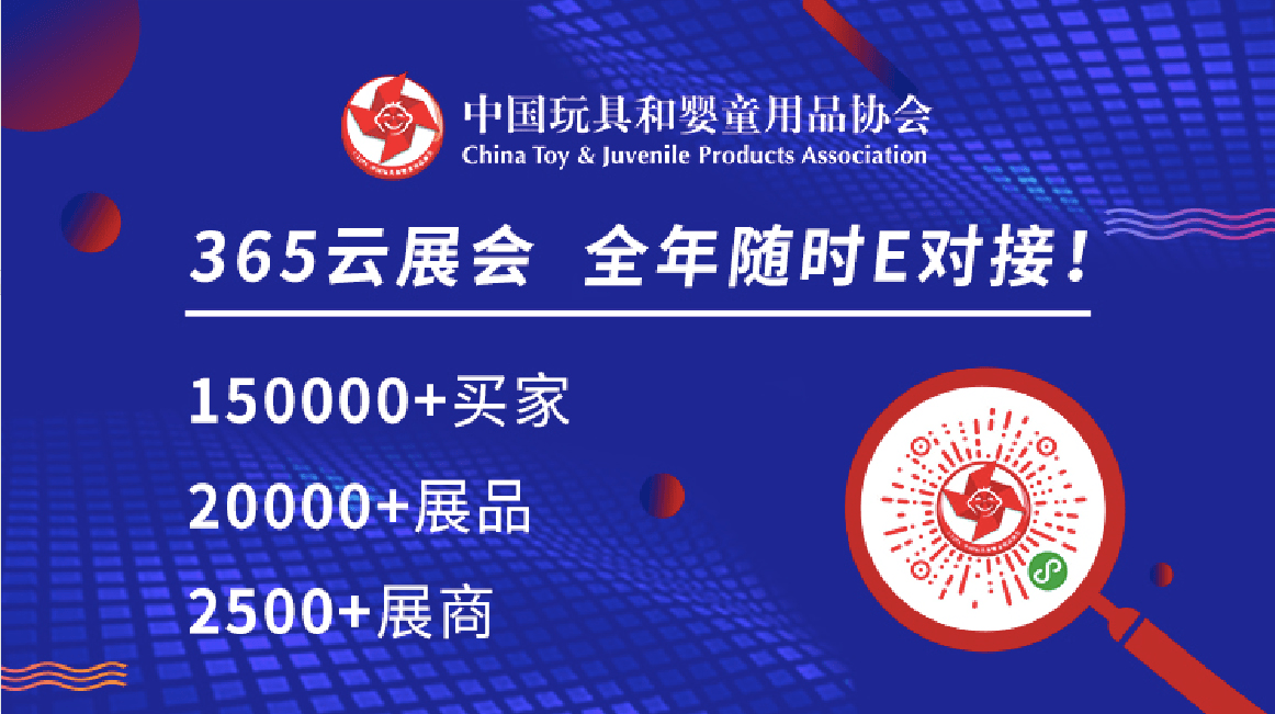 守护正版，拥抱创新，解析管家婆资料的正版价值与意义2021年正版管家婆网址