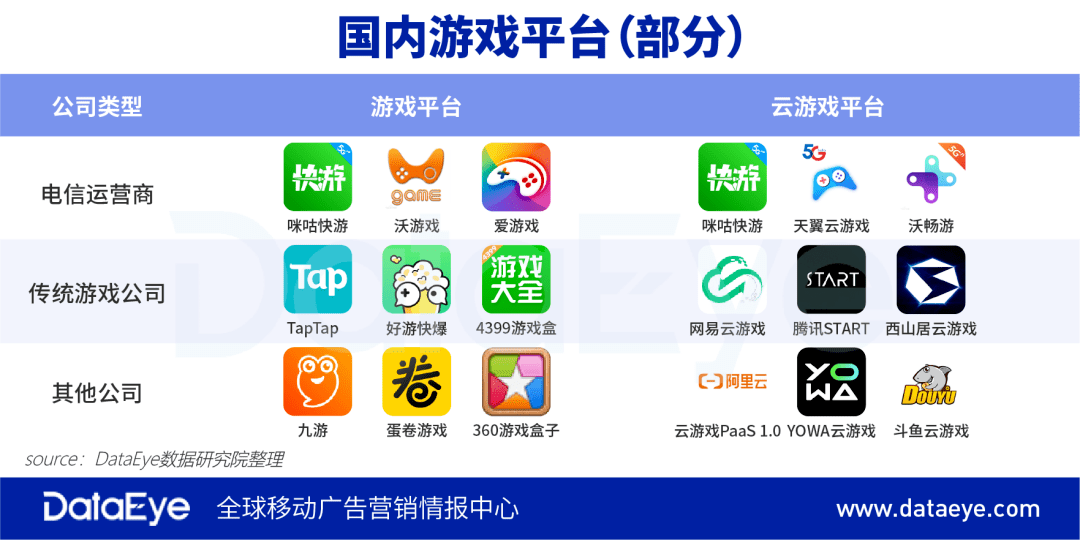 管家婆正版资料免费，破解误区，拥抱正版的智慧之选