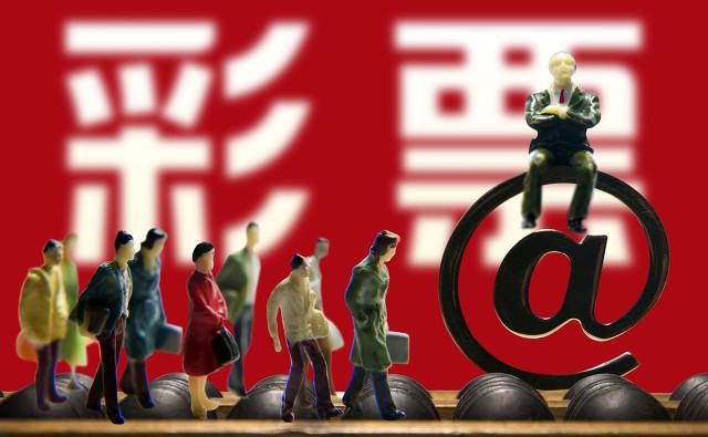 揭秘王中王的秘密—心水高手论坛的精准免费预测之谜王中王心水高手主论坛资料一一