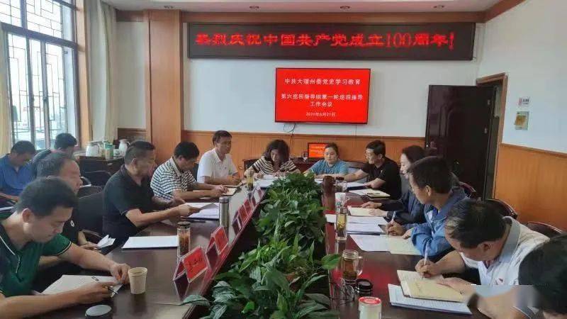 澳门资料大全2035，正版免费下载的全面指南2025澳门今晚开奖号码下载